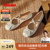 Bata 羊皮法式玛丽珍女2024秋浅口单鞋53111CQ4 米白 35