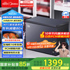 美的 302升冰柜家用零下40度超低温大容量冷柜冷冻柜冷藏柜两用单温柜一级节能卧式冰箱BD/BC-302KEM