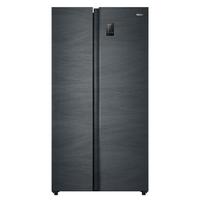 Haier 海尔 巨能冻系列 BCD-518WLHSSE5D9U1 风冷对开门冰箱 518L 银河灰