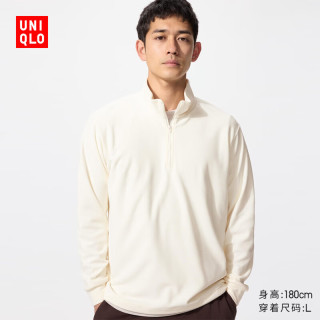 优衣库男装柔滑弹力摇粒绒半拉链套头衫/长袖481184 01 乳白色 2XL /185/112C