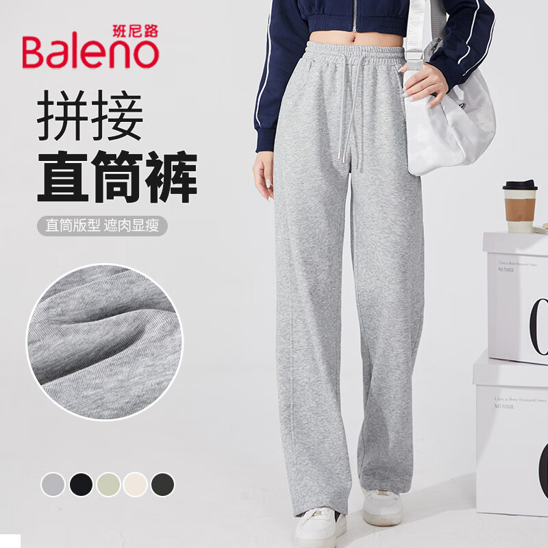 麻灰#纯色 【柔软亲肤】