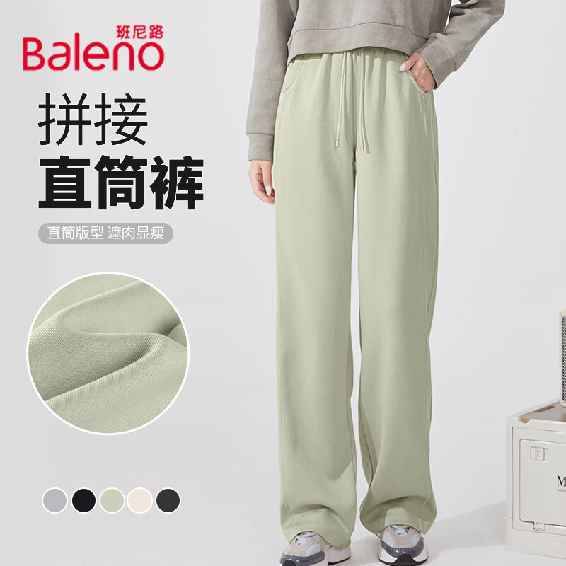 灰绿#纯色 【柔软亲肤】