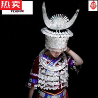 SNQP 施洞项圈苗银项链 10075104003836