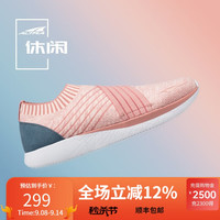 ALTRA 奥创 Dyani 女款跑步鞋 ALW1984G662