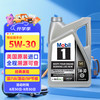 美孚 1号系列 5W-30 SN级 全合成机油 4.73L