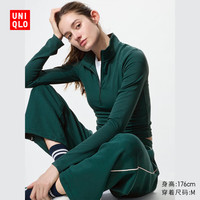  UNIQLO/优衣库 防紫外线 女士运动衫