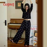 古今（GUJIN）春秋睡衣女家居服睡裤仿棉仿莫代尔开衫短款纯欲韩开衫套装L