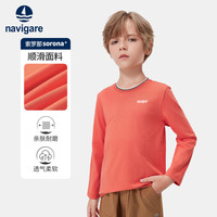 NAVIGARE儿童T恤秋季男童长袖T恤女童卫衣运动上衣舒适透气亲肤百搭休闲