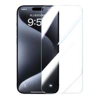 闪魔 适用于苹果15pro15Pro 第5代升级除尘