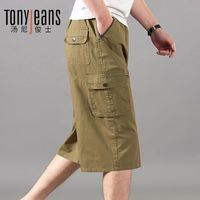 Tony Jeans夏季中老年纯棉七分裤男宽松拉链口袋中高腰多口袋中裤
