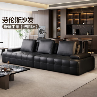 全友家居劳伦斯沙发意式极简家具大黑牛真皮沙发客厅家用直排沙发 【加厚牛皮】焦糖色|3.38米 尊享版 全头层牛皮