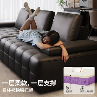 全友家居劳伦斯沙发意式极简家具大黑牛真皮沙发客厅家用直排沙发 【加厚牛皮】焦糖色|3.38米 尊享版 全头层牛皮