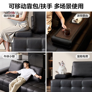 全友家居劳伦斯沙发意式极简家具大黑牛真皮沙发客厅家用直排沙发 【加厚牛皮】焦糖色|3.38米 尊享版 全头层牛皮
