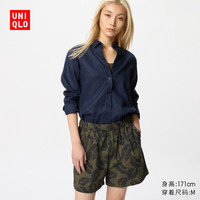 UNIQLO/优衣库 女士短裤