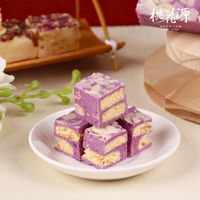 桃花源 牛乳派千层酥