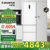 卡萨帝 Casarte BCD-380WLCI374WKU1 风冷多门冰箱 380L 白色