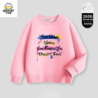 叮当猫 DDCat 儿童纯棉卫衣 男女童打底外套卫衣