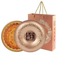 金九五仁叉烧大月饼 湛江广式传统月饼盒装750g