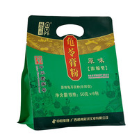 双钱轮胎 DOUBLE COIN 双钱牌 DOUBLE COIN 双钱轮胎 COIN  龟苓膏粉 300g，6包