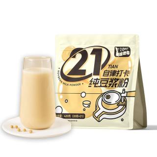 豆浆粉无糖精高蛋白原味纯豆浆0添加蔗糖营养早餐店