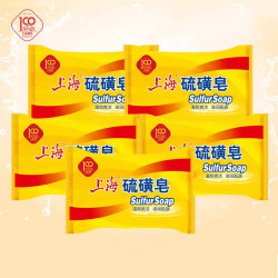 上海药皂 上海 硫磺皂