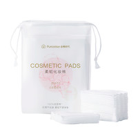 全棉时代 Purcotton 卸妆棉卸妆纯棉脸部湿敷棉片厚款100片