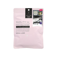 JAYJUN QUALITYFIRST皇后的秘密维他命C面膜 維他命C激光面膜