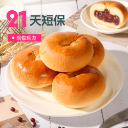 士丹顿茶餐厅 士丹顿日式红豆夹心面包0添防腐手撕点心学生营养健康早餐零食品