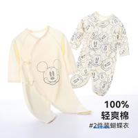 迪士尼宝宝 【系带蝴蝶衣2件装】夏款哈衣爬服纯棉宝宝衣服婴幼新生儿连体衣