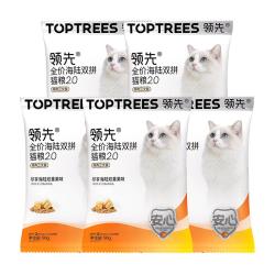 领先 需首购，京东PLUS:领先全价海陆双拼猫粮宠物营养高蛋白鸡肉三文鱼250g(50g*5)