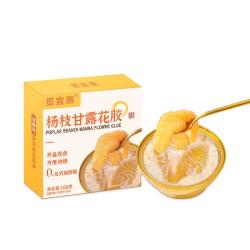 觅宫燕 杨枝甘露花胶168g 即食花胶粥轻食速食粥滋补产妇高营养速食粥