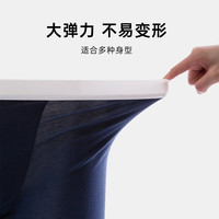 欧迪芬(Ordifen)内裤男女5A抗菌中腰高弹新疆棉底档透气舒适3条装 XK3A18/XK3A11 深蓝色+黑色+白蜡灰 XK3A18-男款 3条 2XL