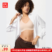 优衣库 惊喜价女装AIRism无钢圈文胸/舒适空气衣轻氧Bra 479192 31 米色 L E70 C75 D75 E75 B80 C80