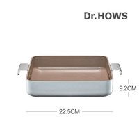 Dr.HOWS 韩国进口迷你锅平底锅双耳锅煎炒锅家用多功能双把手 DR厨具 PL方形锅 22CM