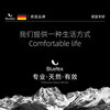 德国Bluetex蔚蓝香水剃须泡沫男士刮胡刀啫喱剃须膏软化胡须