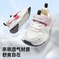 基诺浦(ginoble)学步鞋男女童鞋春秋款透气1-5岁宝宝机能鞋GW1481/GW1481A 140mm 适合脚长136-145mm