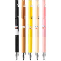 百乐（PILOT）早午餐兄弟联名款JUICE UP果汁中性笔0.5mm Juice up合集5支【5支装】