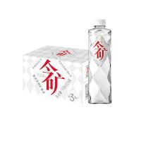 今麦郎 矿泉水今矿520ml*24瓶整箱泡茶水会议新旧包装随机发