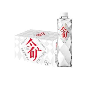 今麦郎 矿泉水 520ml*24瓶 弱碱性偏硅酸