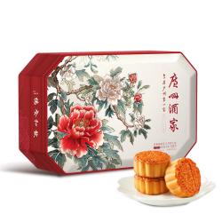 广州酒家 墨香雅韵豆沙月饼礼盒720g 8枚 传统广式中秋商务 墨香雅韵豆沙月饼礼盒720g 8个装