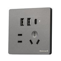 霍尼韦尔(Honeywell)开关插座面板哑光 五孔带双USB+Type-c 15W快充T3灰