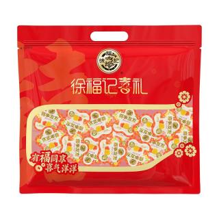 徐福记 花开花季小果粒形果汁橡皮糖625g 独立包装  婚庆喜糖 【2025】橡皮软糖|花朵|39包
