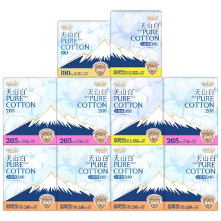 淘淘氧棉 天山白消毒级卫生巾日夜组合70片（拍1赠1包，拍2赠5包）