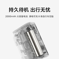 小米 米家 MIJIA 便携充气宝