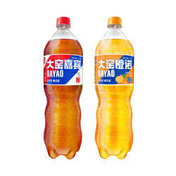 大窑 果汁汽水1.3L *2瓶（嘉宾橙诺各1瓶）