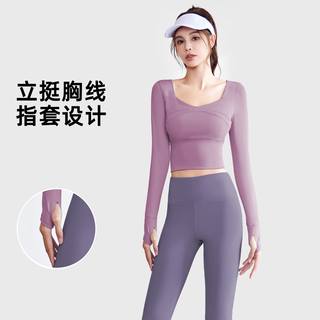VICTORIATOURIST运动套装女2025拼接长袖免穿文胸跑步服裸感瑜伽服 芒果黄长袖+星耀黑长裤 S