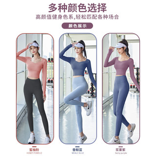 VICTORIATOURIST运动套装女2025拼接长袖免穿文胸跑步服裸感瑜伽服 芒果黄长袖+星耀黑长裤 S