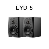 丹拿 LYD 5 有源丹拿音箱游戏音乐监听音箱小书架音箱