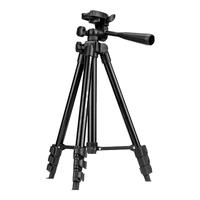 伟峰 便携 三脚架