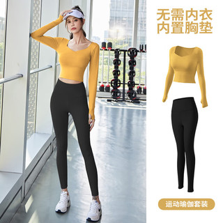 VICTORIATOURIST运动套装女2025拼接长袖免穿文胸跑步服裸感瑜伽服 芒果黄长袖+星耀黑长裤 S